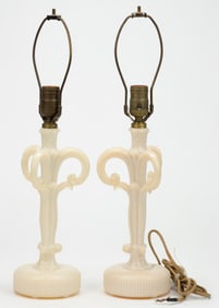 ALADDIN MODEL NO. G227 / PRINCESS FEATHER ALACITE ELECTRIC TABLE LAMPS, PAIR