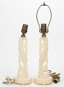 ALADDIN MODEL NO. G214 ALACITE ELECTRIC TABLE LAMPS, PAIR