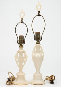 ALADDIN MODEL NO. G242 AND G244 ALACITE ELECTRIC TABLE LAMPS, LOT OF TWO