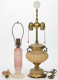 ALADDIN MODEL NOS. G20-16 AND G98 SATIN-FINISH ELECTRIC TABLE LAMPS, LOT OF TWO
