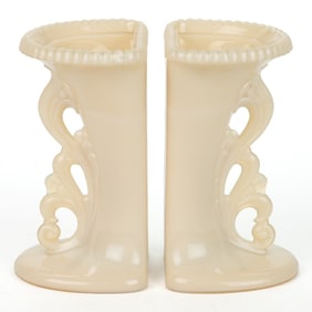 ALADDIN ALACITE BOOKEND VASES, PAIR