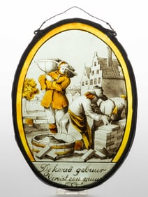 CONTINENTAL, PROBABLY DUTCH STAINED AND LEADED GLASS ROUNDEL / HANGING PANEL