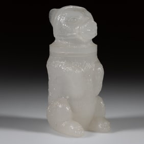 PRESSED MUZZLED BEAR MEDIUM-SIZE JAR