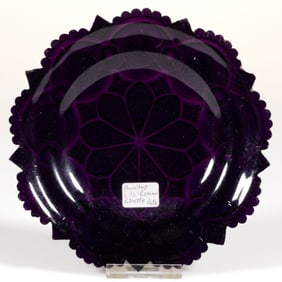 ROMAN ROSETTE (DIAMOND ROSETTE) PRESSED GLASS PLATE