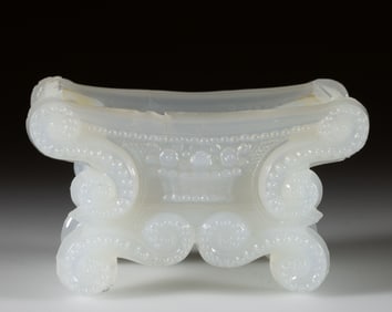 BS-3 BEADED SCROLL AND BASKET OF FLOWERS PRESSED OPEN SALT