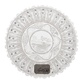 LEE/ROSE NO. 615-A CUP PLATE