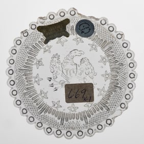 LEE/ROSE NO. 669 CUP PLATE
