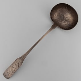WILLIAM A. WILLIAMS, ALEXANDRIA, VIRGINIA / WASHINGTON, DC COIN SILVER PUNCH / SOUP LADLE