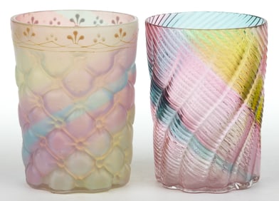 ASSORTED VICTORIAN GLASS TUMBLERS, LOT OF TWO