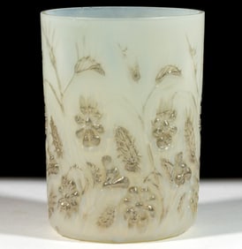 FINDLAY ONYX STRAIGHT-SIDED TUMBLER