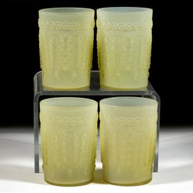 NORTHWOOD NO. 263 / LEAF UMBRELLA TUMBLERS, LOT OF FOUR