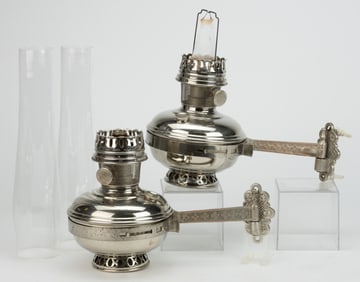 ALADDIN MODEL 11 NICKEL-PLATED KEROSENE BRACKET LAMPS, PAIR