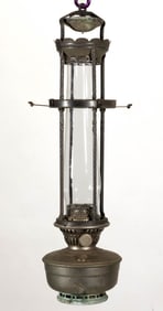 ALADDIN MODEL NO. 12 NICKEL-PLATED BRASS AND METAL FOUR-POST KEROSENE HANGING LAMP