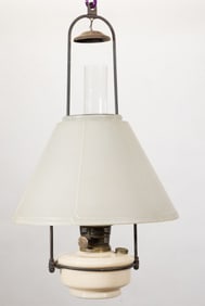 ALADDIN MODEL B-201 KEROSENE CHAIN HANGING LAMP
