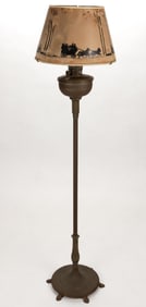 ALADDIN MODEL B-279 KEROSENE FLOOR LAMP