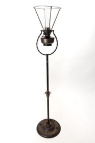 ALADDIN MODEL NO. 1251 KEROSENE FLOOR LAMP