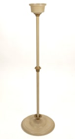 ALADDIN MODEL NO. 1253 KEROSENE FLOOR LAMP