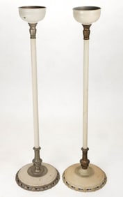 ALADDIN MODEL B-425 KEROSENE FLOOR LAMPS, LOT OF TWO