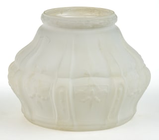 ALADDIN NO. 416 GLASS HANGING LAMP SHADE
