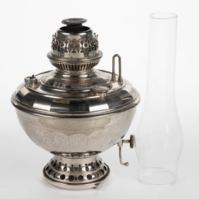BRADLEY & HUBBARD RADIANT NO. 5 HANGING KEROSENE CENTRAL-DRAFT LAMP FONT