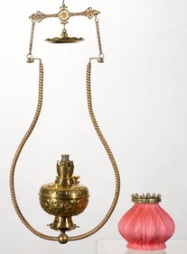 PLUME & ATWOOD "LITTLE ROYAL" KEROSENE CENTRAL-DRAFT HANGING LAMP