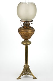 BRADLEY & HUBBARD VICTORIAN BRASS BANQUET LAMP