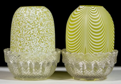 CITRINE ART GLASS FAIRY LAMPS, LOT OF TWO