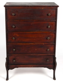 AMERICAN MAHOGANY STORAGE CABINET