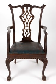 GEORGIAN-STYLE CARVED MAHOGANY ARMCHAIR