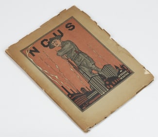 WORLD WAR I / WWI NEW YORK CITY NATIONAL GUARD CONVENTION PROGRAM