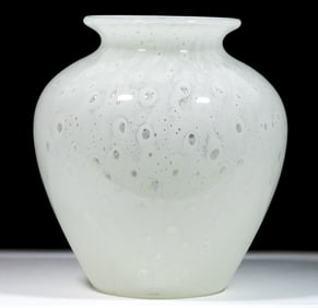 STEUBEN CLUTHRA ART GLASS VASE