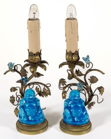 PAIR OF CHINESE BLUE-GLAZED PORCELAIN AND GILT BRASS BOUDOIR ELECTRIC TABLE LAMPS