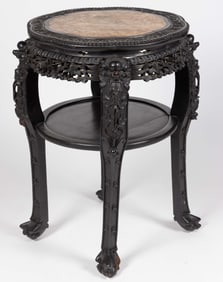 CHINESE PIERCE-CARVED ROSEWOOD FERN STAND