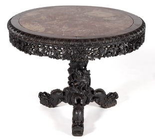 CHINESE PIERCE-CARVED ROSEWOOD TABLE