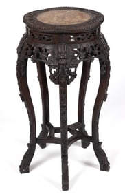 CHINESE PIERCE-CARVED ROSEWOOD FERN STAND