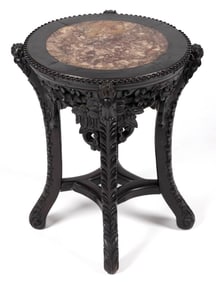 CHINESE PIERCE-CARVED ROSEWOOD FERN STAND