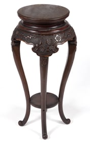 CHINESE CARVED ROSEWOOD FERN STAND