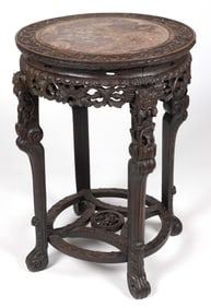 CHINESE PIERCE-CARVED ROSEWOOD FERN STAND