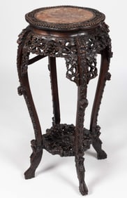 CHINESE PIERCE-CARVED ROSEWOOD FERN STAND