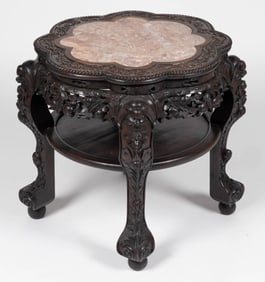 CHINESE PIERCE-CARVED ROSEWOOD FERN STAND