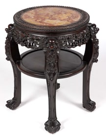 CHINESE PIERCE-CARVED ROSEWOOD FERN STAND