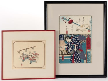 JAPANESE WOODBLOCK PRINTS, LOT OF TWO