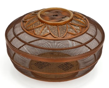 CHINESE, OR POSSIBLY JAPANESE, WOVEN BAMBOO CRICKET CAGE