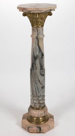 ITALIAN PINK MONUMENTAL-SIZE MARBLE PEDESTAL STAND