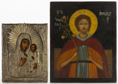 RUSSIAN ORTHODOX OUR LADY OF KAZAN RELIGIOUS ICON