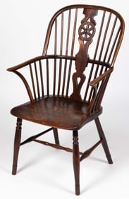 ENGLISH WINDSOR ELM ARMCHAIR