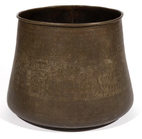 SOUTH ASIAN / INDIAN BRASS JARDINIERE