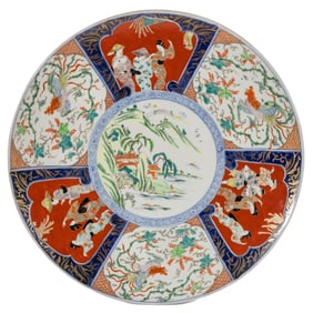 JAPANESE IMARI PORCELAIN HAND-PAINTED CHARGER