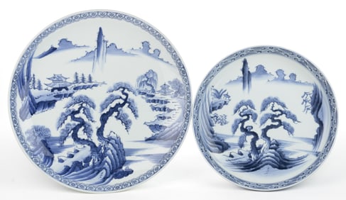 JAPANESE EXPORT PORCELAIN BLUE AND WHITE CHARGERS, LOT OF TWO