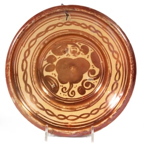 SPANISH HISPANO-MORESQUE LUSTRE EARTHENWARE BOWL